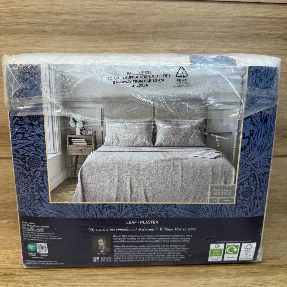 WILLIAM MORRIS KING Cotton Percale Sheet Set Leaf Plaster Tan Floral Cottage